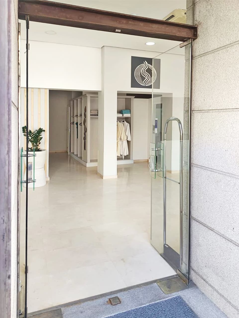 Centro de estética Sani Estetic - Pontevedra